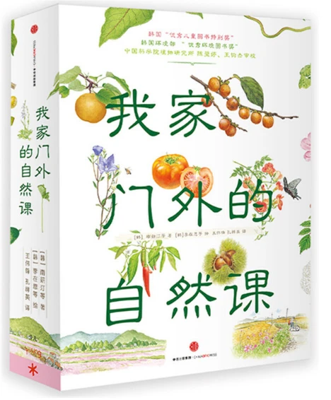 制定篮球交流计划以促进个人技能发展的方法_0
